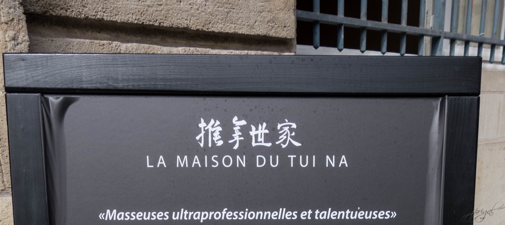 DSC07510 [ouioui].jpg