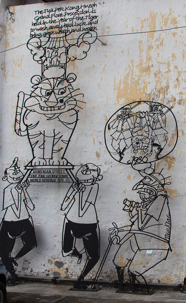 Fresque chasse tigre.jpg